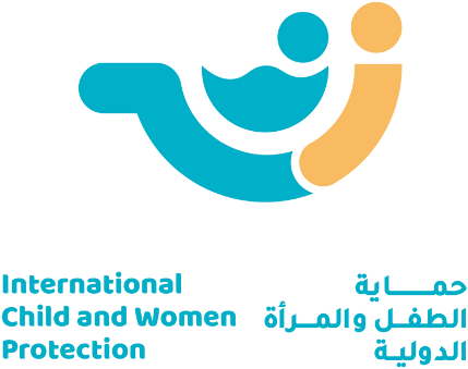 مؤسسة حماية الطفل والمرأة الدولية